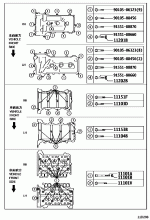 CYLINDER HEAD 2